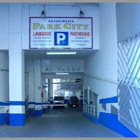 garage parkcity96 entry
